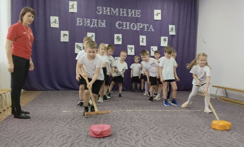 Зимние виды спорта Зимние виды спорта.